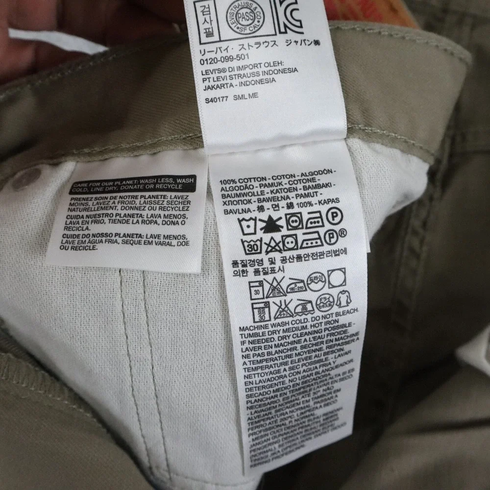 Levis levi 505